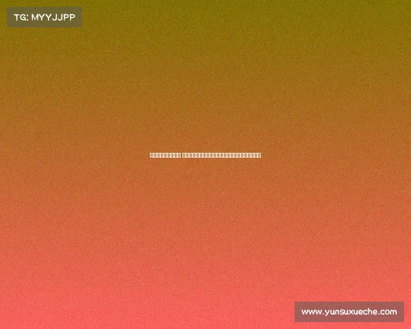 秦皇岛有电竞学校吗 渤海湾畔，电竞梦启航——探秘港城电竞教育新发展